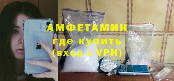 гидропоника Ельня