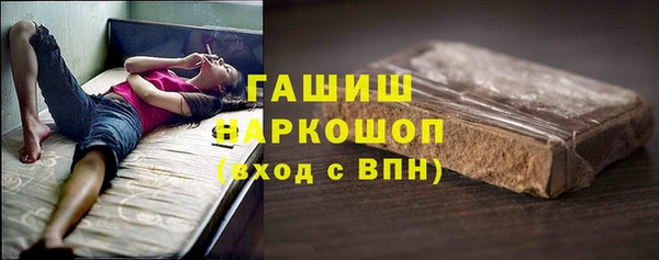 мдпв Елизово