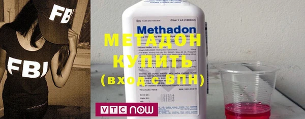 мдпв Елизово