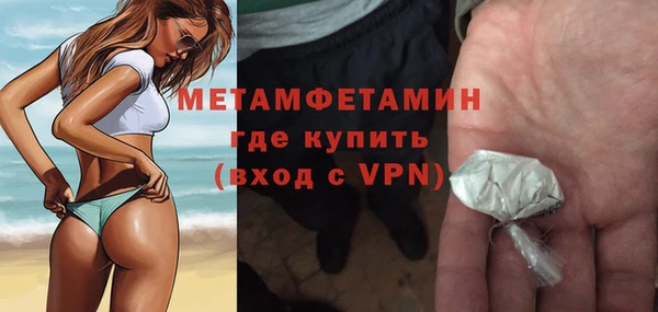 ECSTASY Елабуга
