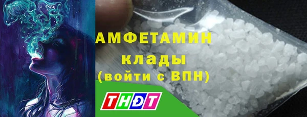 ECSTASY Елабуга
