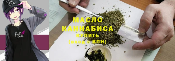 гидропоника Ельня