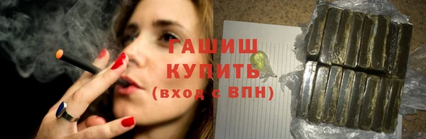 гидропоника Ельня