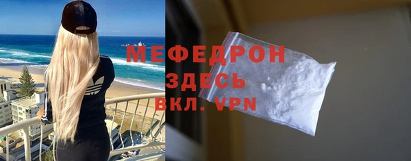 гидропоника Ельня