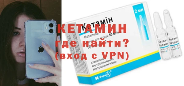 мдпв Елизово