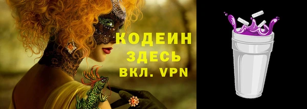гидропоника Ельня