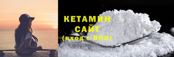 гидропоника Ельня