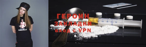 мдпв Елизово