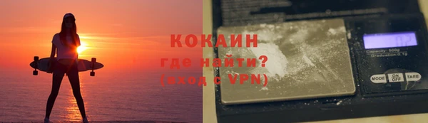 гидропоника Ельня