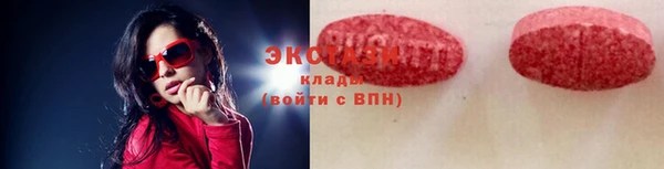 гидропоника Ельня