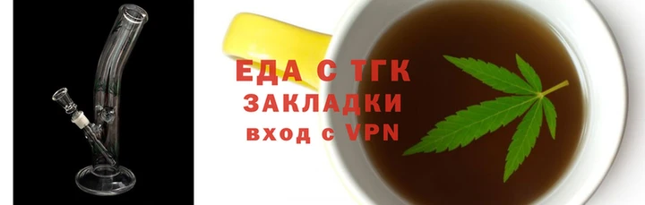 мдпв Елизово