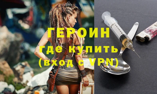 гидропоника Ельня