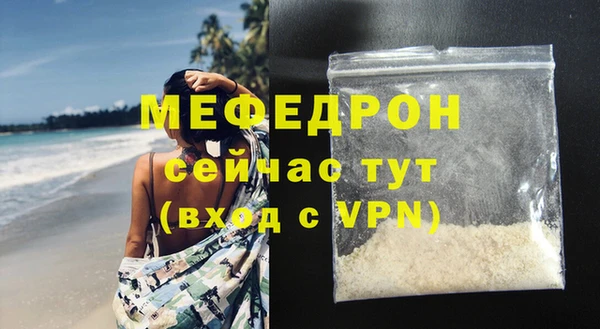 мдпв Елизово