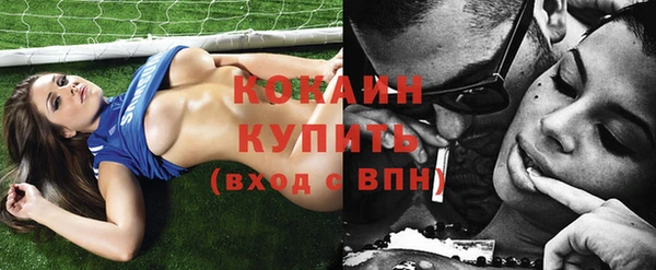 ECSTASY Елабуга