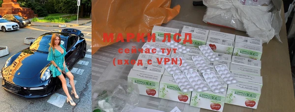 мдпв Елизово