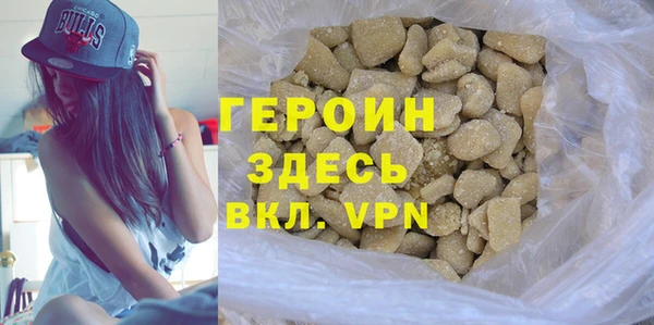 мдпв Елизово