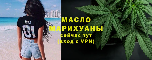 ECSTASY Елабуга