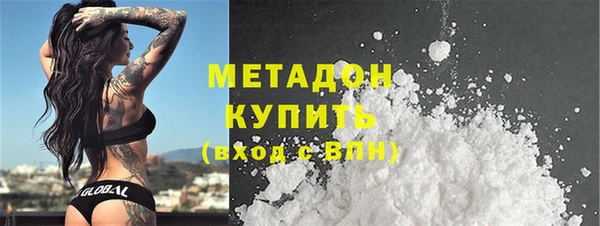 гидропоника Ельня