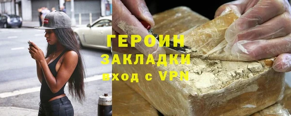 ECSTASY Елабуга